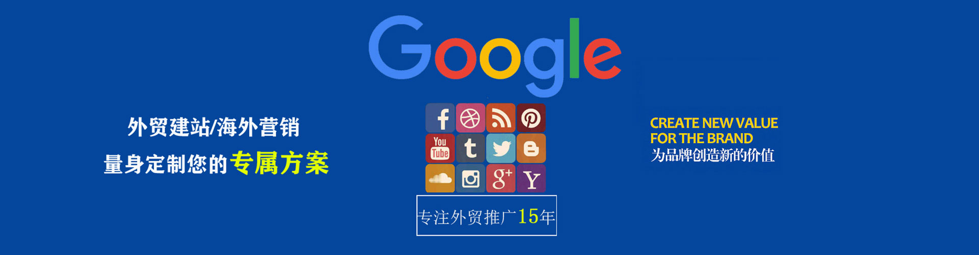 青神百度充值返点