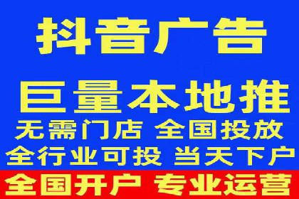 案例分享：SEM优化助力家居行业增长